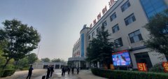 攜手國(guó)際巨頭，共繪建材新藍(lán)圖 —— 意大利馬貝集團(tuán)高層蒞臨我司參觀考察并