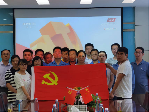 長(zhǎng)安育才—黨建聚力促發(fā)展，育才奮進(jìn)譜華章
